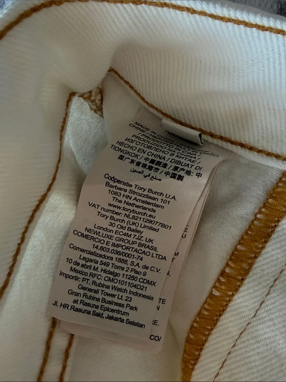 Tory Burch NWOT White Denim A-Line Skirt